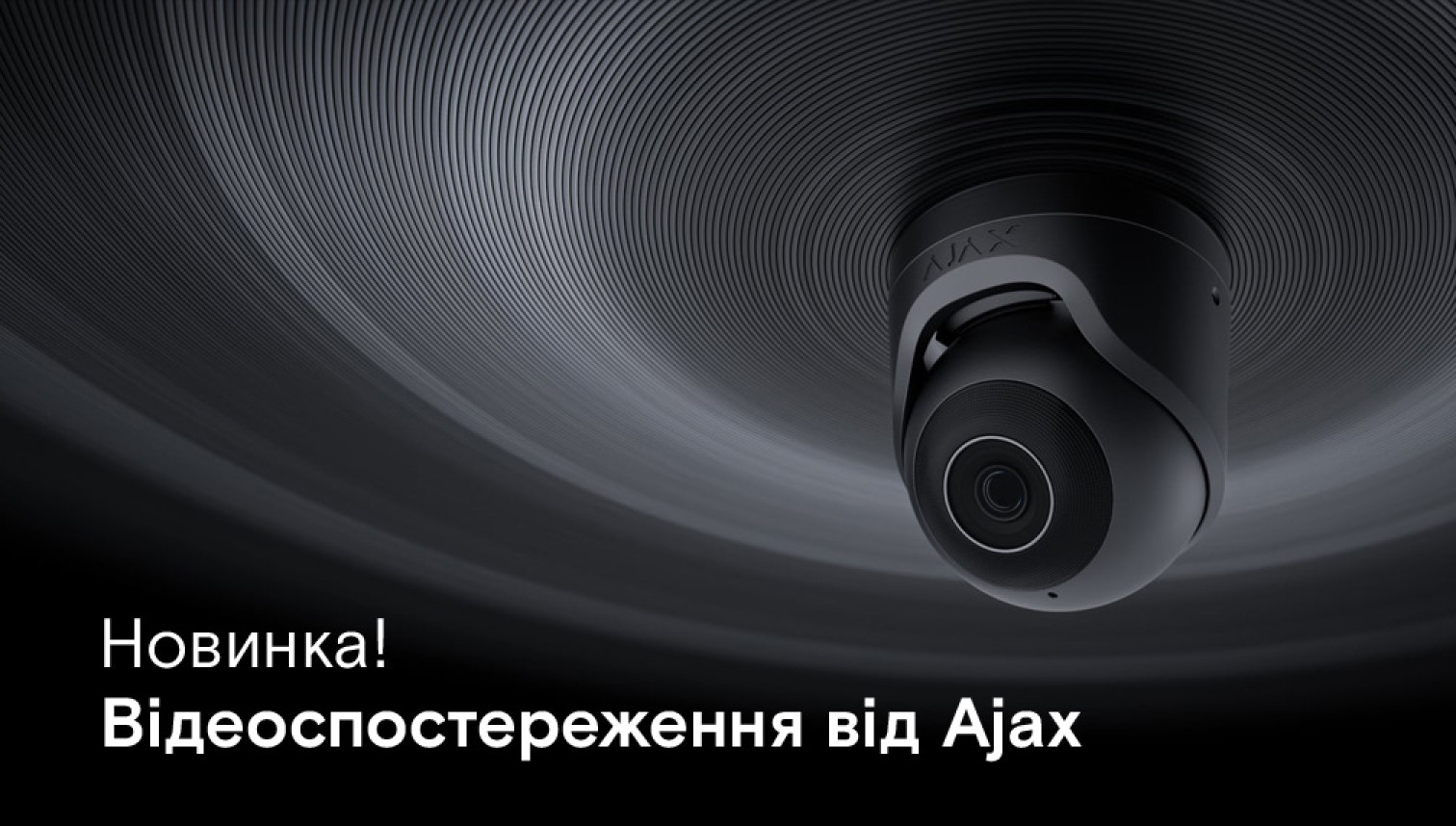 Ajax-video
