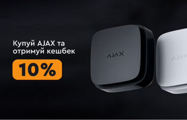 МОБ кешбек