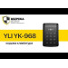 Зчитувач Yli Electronic YK-968 з клавіатурою автономний
