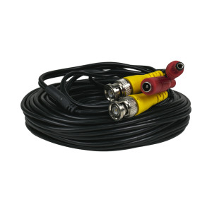 Кабель ATIS BNC-рower cable D (BNC+DC/BNC+DC) 18 м