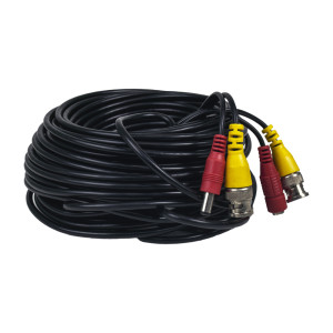 Кабель ATIS BNC-рower cable A (BNC+DC/BNC+DC) 20 м