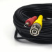 Кабель ATIS BNC-рower cable C (BNC+DC/BNC+DC) 18 м