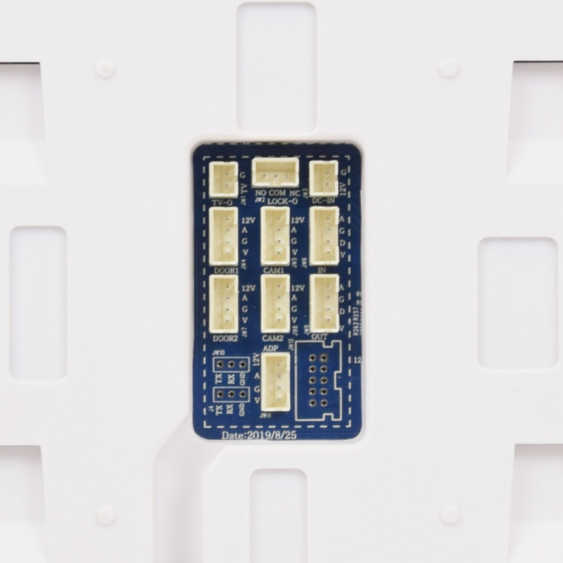 Комплект домофону ATIS AD-1070FHD білий + AT-400FHD срібляста