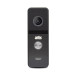Комплект домофону ATIS AD-770FHD/T-W Kit box з підтримкою Tuya Smart