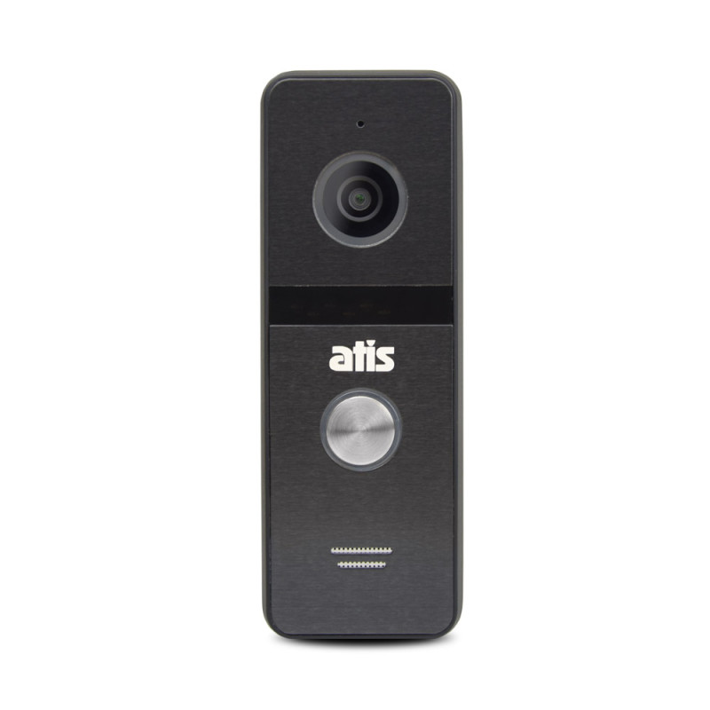 Комплект домофону ATIS AD-770FHD/T-W Kit box з підтримкою Tuya Smart