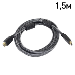 Кабель ATIS HDMI 1.5 м