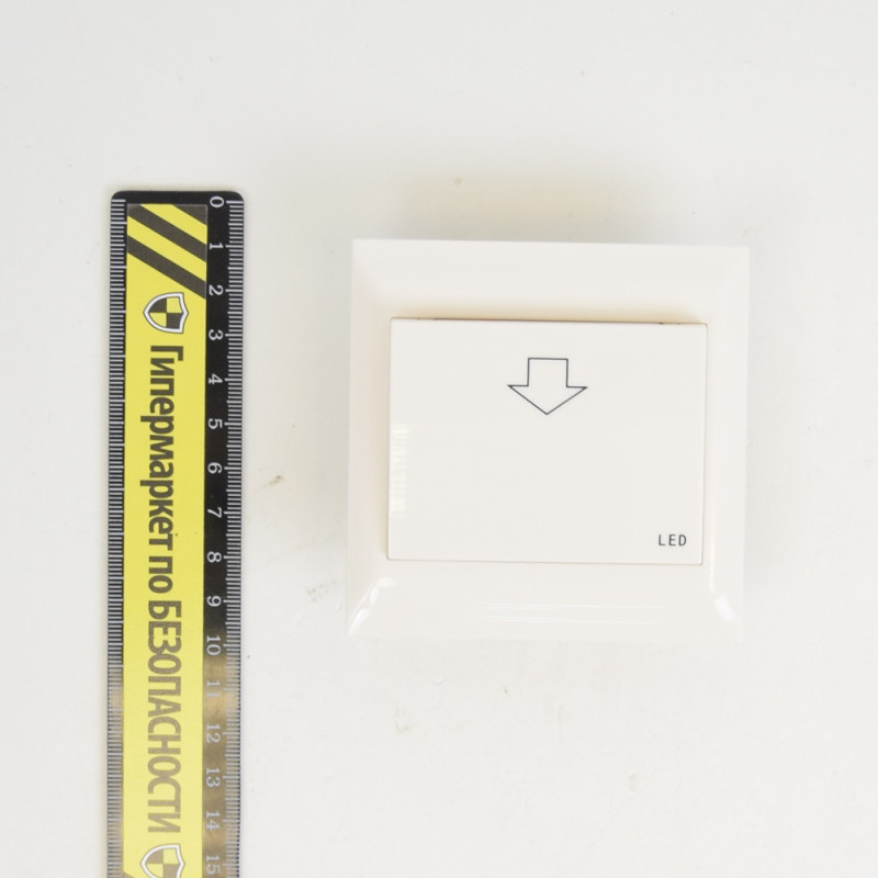 Енергозберігаючий карман ZKTeco Energy Saving Switch-All для всіх типів карт 