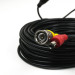 Кабель ATIS BNC-рower cable D (BNC+DC/BNC+DC) 18 м