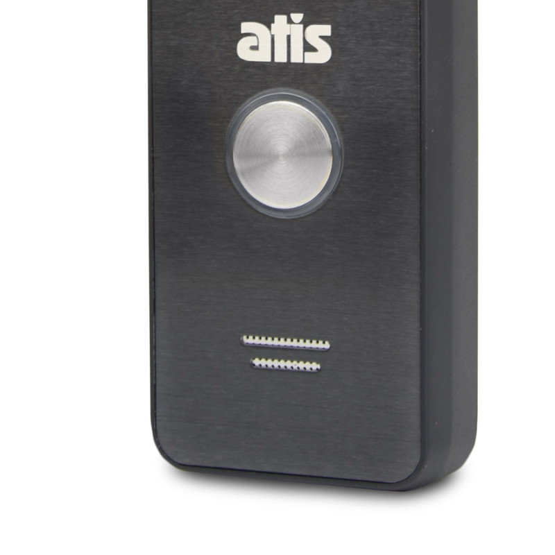 Комплект домофону ATIS AD-770FHD/T-W Kit box з підтримкою Tuya Smart