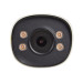 IP-камера 2 МП ZKTeco BS-852T11C-C c PoE