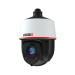 IP-Speed Dome камера 2 МП Provision-ISR Z4-25IPEN-2(IR) (4.8-120 мм) поворотна з AI функціями