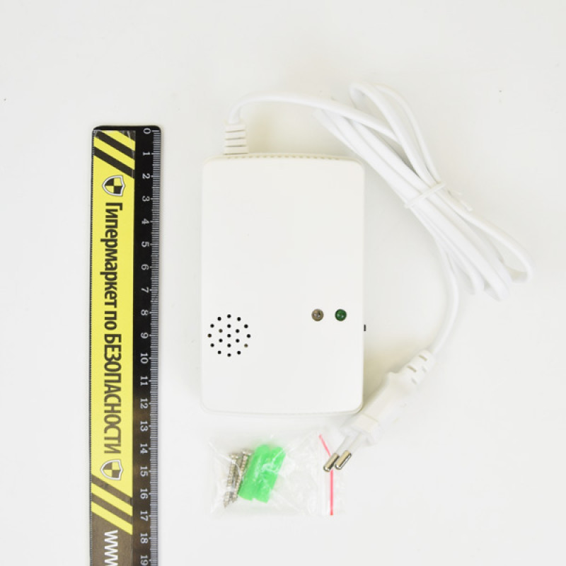 Датчик природного газу ATIS-938DW