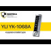 Зчитувач Yli Electronic YK-1068A з клавіатурою автономний