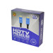 Кабель ATIS HDMI A-A v2.0 20 м