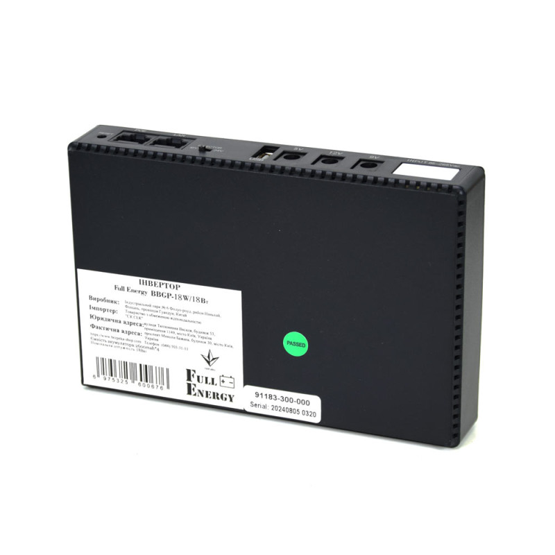 Блок безперебійного живлення Full Energy BBGP-18W Mini UPS (7200мАг) для Wi-Fi роутера та оптичного терміналу