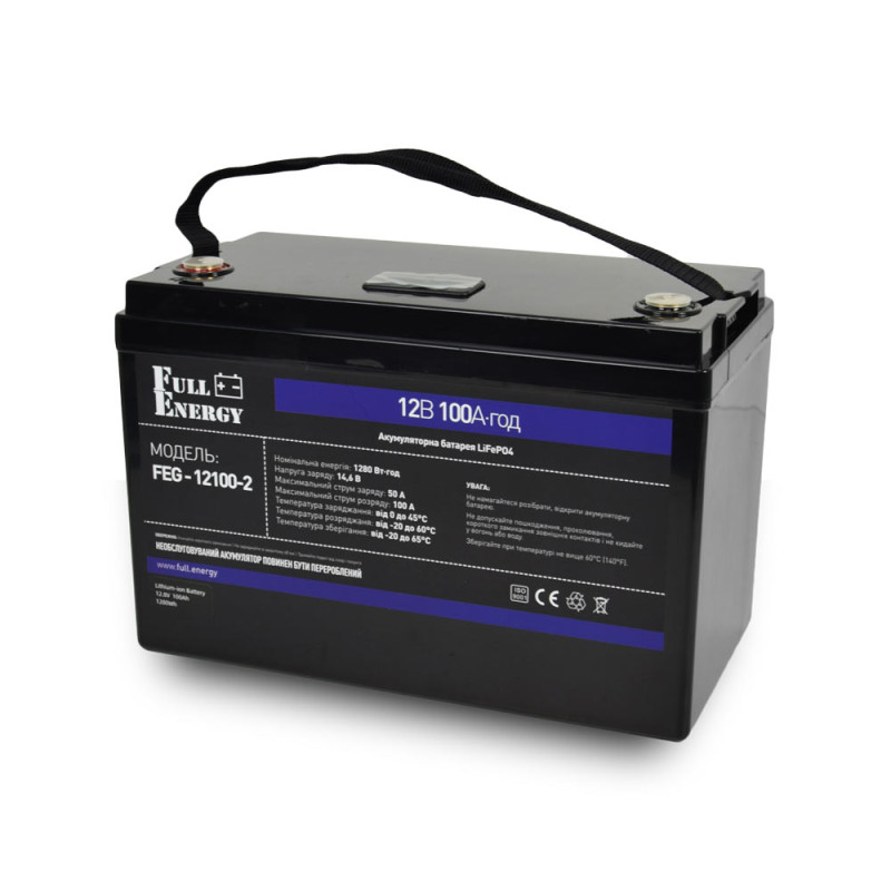 Акумуляторна батарея Full Energy FEG-12100-2 (C) LiFePO4 12В 100 Аг літій-залізо-фосфатна