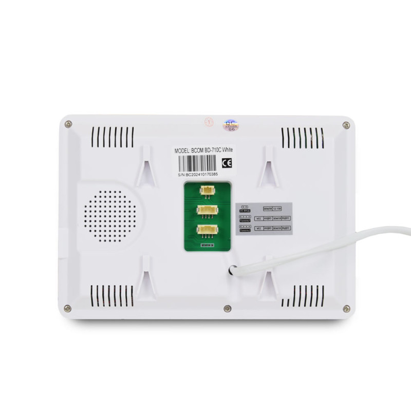 Комплект домофону BCOM BD-710S Kit білий+сріблястий