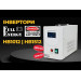 Інвертор Full Energy HB1512 1500ВА/1200Вт (12В, 1200Вт) з чистою синусоїдою