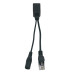 ATIS Passive PoE переходник IP+DC - Extender over UTP