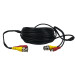 Кабель ATIS BNC-рower cable C (BNC+DC/BNC+DC) 18 м