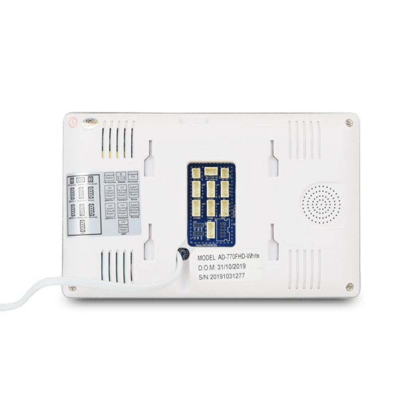Домофон ATIS AD-770FHD білий