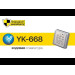 Зчитувач Yli Electronic YK-668 з клавіатурою автономний