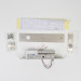 Електроригельний замок Yli Electronic YB-100+