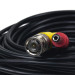Кабель ATIS BNC-рower cable A (BNC+DC/BNC+DC) 20 м