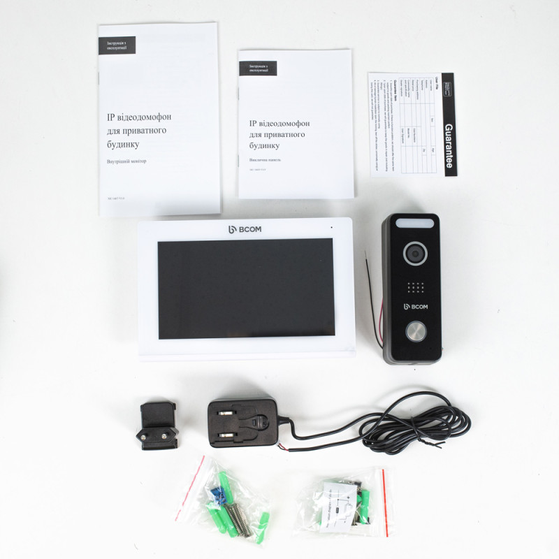 Комплект IP-домофону BCOM BD-870 IP/T White Kit з підтримкою Tuya Smart