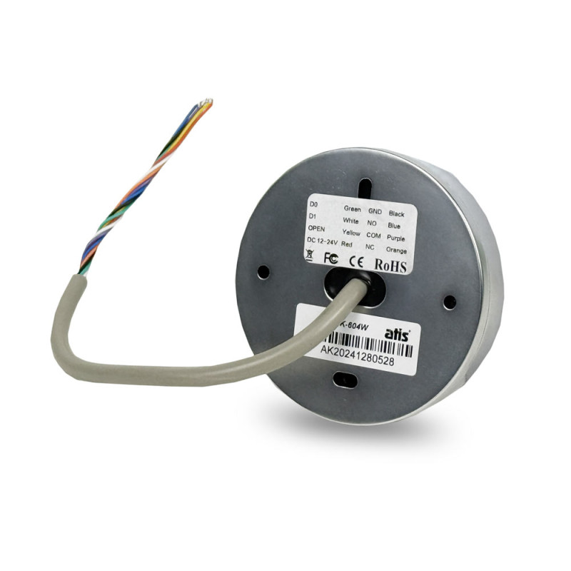Считыватель ATIS AK-604W (AK-605W) с клавиатурой и контроллером влагозащищенный