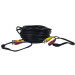 Кабель ATIS BNC-рower cable A (BNC+DC/BNC+DC) 20 м