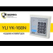 Считыватель Yli Electronic YK-168N с клавиатурой
