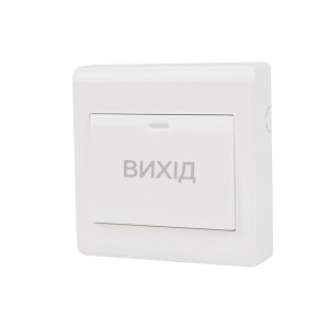 Кнопка виходу ATIS Exit-6D