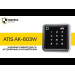 Считыватель ATIS AK-603 MF-W с клавиатурой
