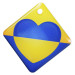 Брелок Atis RFID KEYFOB EM RW Heart с возможностью перезаписи