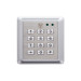 Зчитувач Yli Electronic YK-668 з клавіатурою автономний