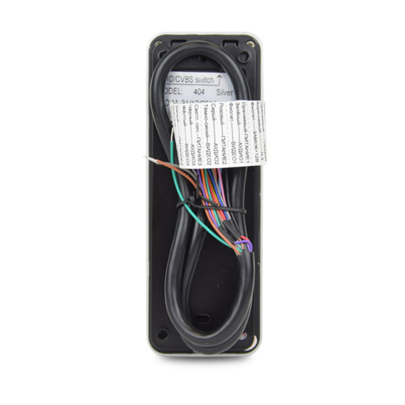 Вызывная панель BCOM BT-404HD на 4 абонента серебристая
