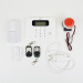 Комплект сигналізації ATIS Kit GSM 100 з клавіатурою