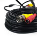 Кабель ATIS BNC-рower cable D (BNC+DC/BNC+DC) 18 м