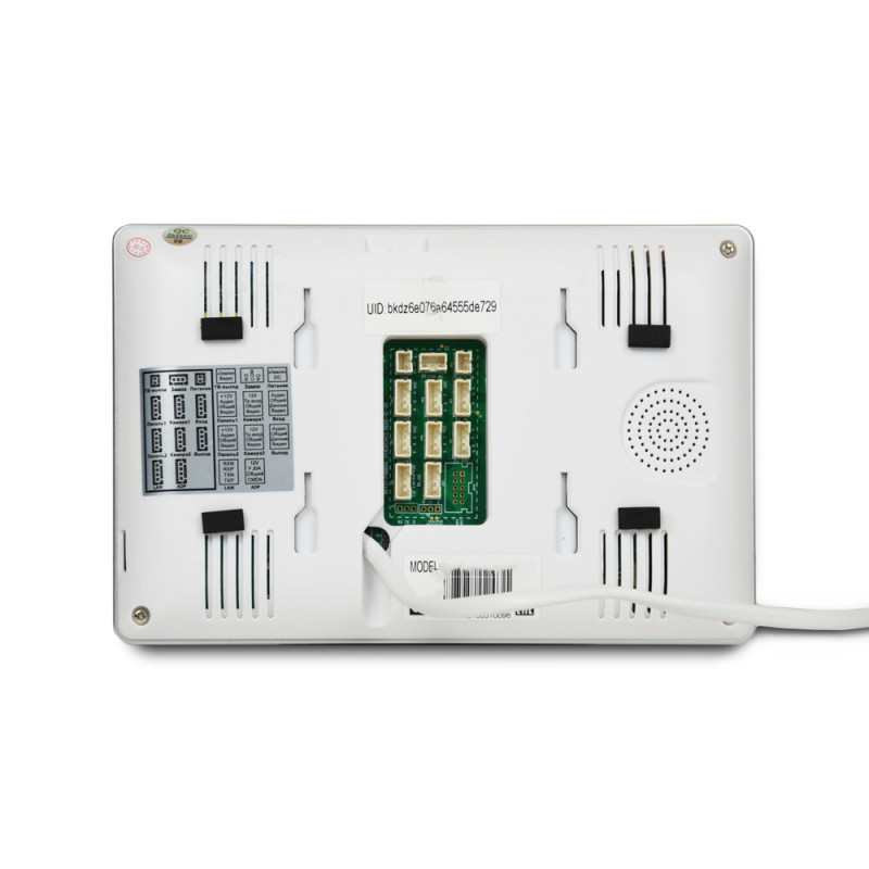 Комплект Wi-Fi домофону BCOM BD-770FHD/T Kit білий з підтримкою Tuya Smart