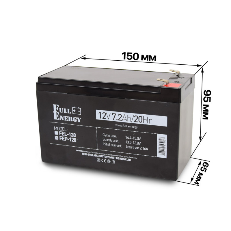Акумуляторна батарея Full Energy FEP-128 12В 7.2 Аг свинцево-кислотна
