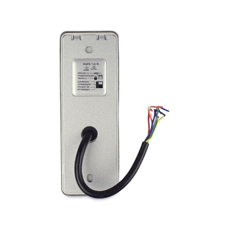 Комплект домофону BCOM BD-780FHD білий + Tantos Triniti HD