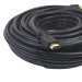 Кабель ATIS HDMI 20 м