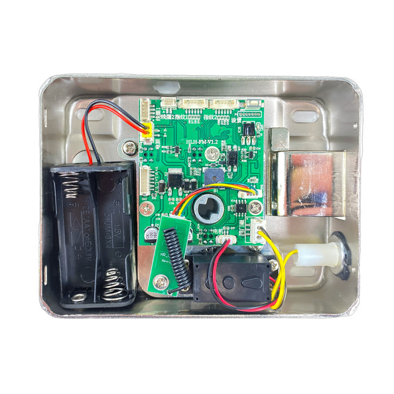 Електромоторний замок Atis LOCK IC RFID автономний зі зчитувачем