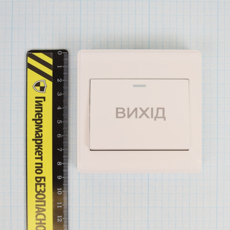 Кнопка виходу ATIS Exit-6D
