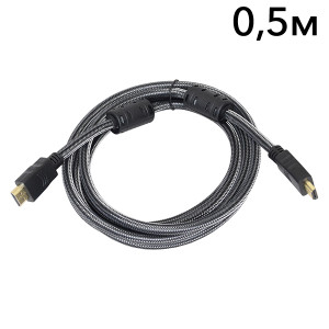 Кабель ATIS HDMI 0.5 м