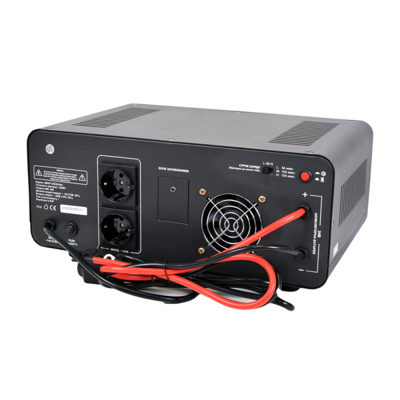 Автономне ДБЖ Full Energy BBGP-220/20 Ultra 2000 ВА/1200 Вт