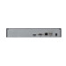 8-канальный NVR регистратор Provision-ISR NVR8-8200N