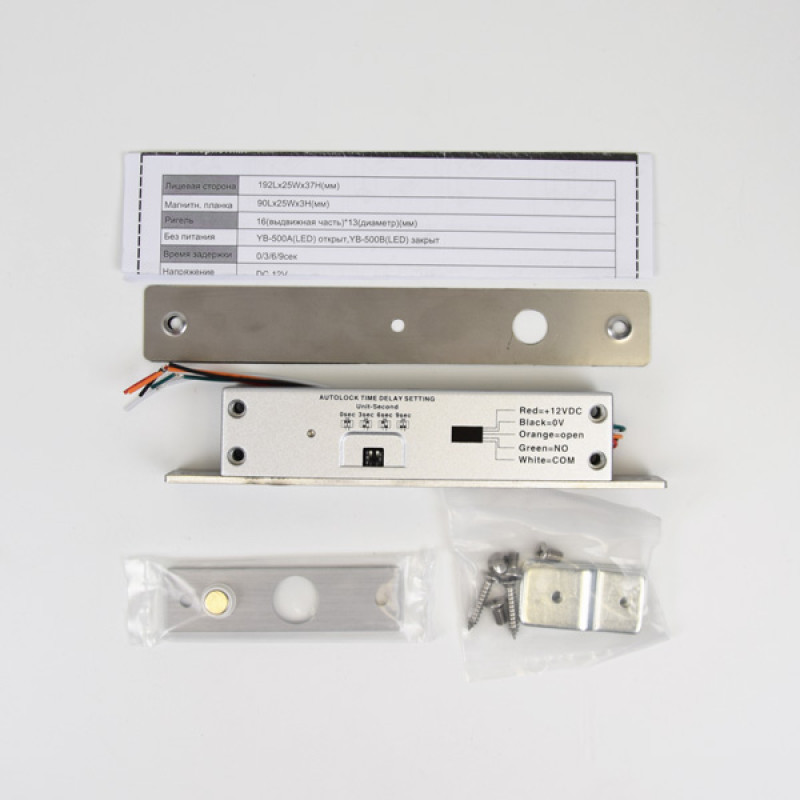 Електроригельний замок Yli Electronic YB-500A (LED)