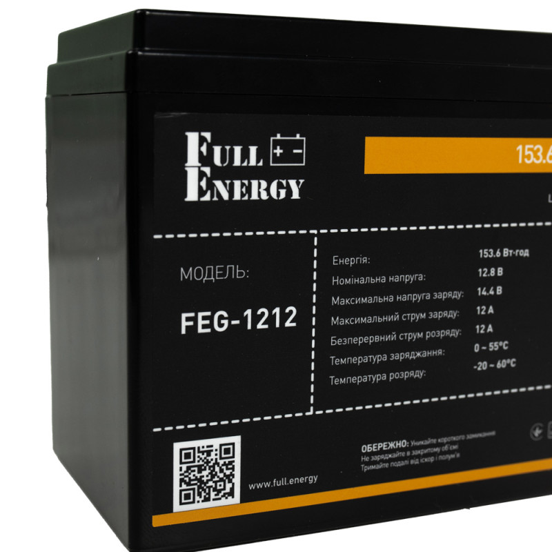 Акумуляторна батарея Full Energy FEG-1212 12В 12 Аг літій-залізо-фосфатна